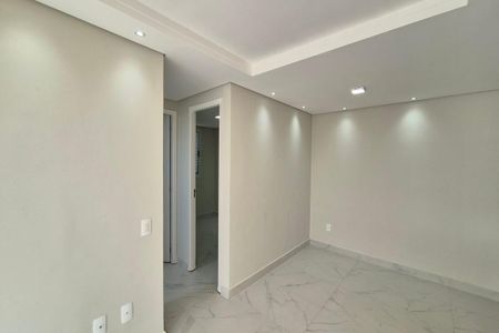 Apartamento para alugar com 2 quartos, 45m² em Jardim São Vicente, Campinas