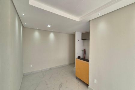 Apartamento para alugar com 2 quartos, 45m² em Jardim São Vicente, Campinas