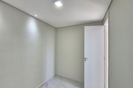 Apartamento para alugar com 2 quartos, 45m² em Jardim São Vicente, Campinas