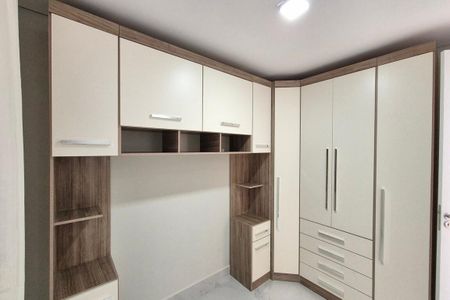 Apartamento para alugar com 2 quartos, 45m² em Jardim São Vicente, Campinas
