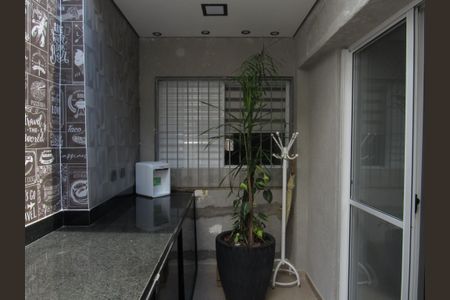 Casa à venda com 80m², 2 quartos e 1 vagaÁrea de Serviço