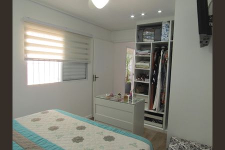 Casa à venda com 80m², 2 quartos e 1 vagaQuarto 2