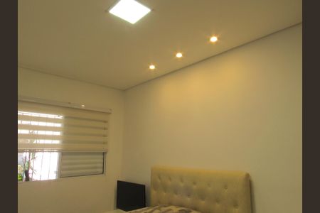 Casa à venda com 80m², 2 quartos e 1 vagaQuarto 1