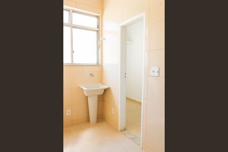 Apartamento à venda com 54m², 2 quartos e 1 vaga Apartamento à venda com 54m², 2 quartos e 1 vagaÁrea de Serviço