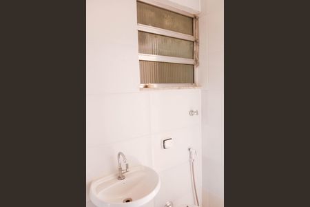 Apartamento à venda com 54m², 2 quartos e 1 vaga Apartamento à venda com 54m², 2 quartos e 1 vagaBanheiro