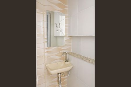 Apartamento à venda com 54m², 2 quartos e 1 vaga Apartamento à venda com 54m², 2 quartos e 1 vagaBanheiro de Serviço