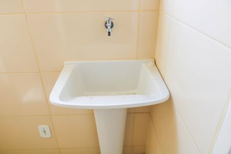 Apartamento à venda com 54m², 2 quartos e 1 vaga Apartamento à venda com 54m², 2 quartos e 1 vagaÁrea de Serviço