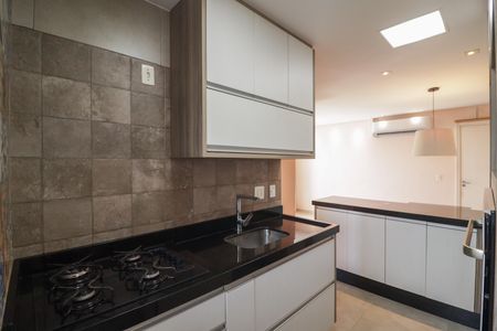 Apartamento para alugar com 50m², 2 quartos e 1 vaga Apartamento para alugar com 50m², 2 quartos e 1 vagaCozinha e Área de Serviço