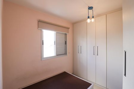 Apartamento para alugar com 50m², 2 quartos e 1 vaga Apartamento para alugar com 50m², 2 quartos e 1 vagaQuarto 1