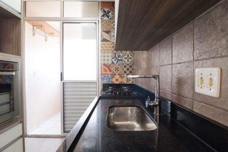 Apartamento para alugar com 50m², 2 quartos e 1 vaga Apartamento para alugar com 50m², 2 quartos e 1 vagaCozinha e Área de Serviço