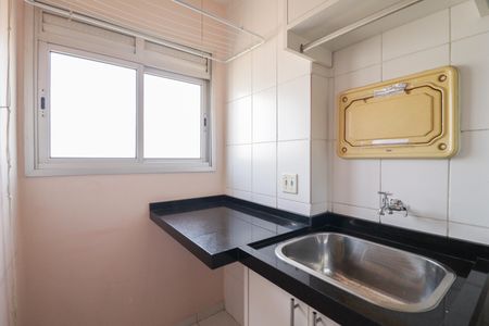 Apartamento para alugar com 50m², 2 quartos e 1 vaga Apartamento para alugar com 50m², 2 quartos e 1 vagaCozinha e Área de Serviço