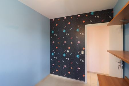 Apartamento para alugar com 50m², 2 quartos e 1 vaga Apartamento para alugar com 50m², 2 quartos e 1 vagaQuarto 2