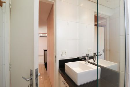 Apartamento para alugar com 50m², 2 quartos e 1 vaga Apartamento para alugar com 50m², 2 quartos e 1 vagaBanheiro