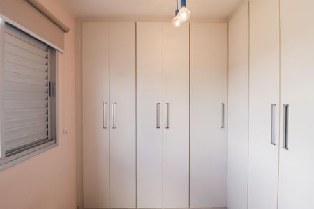 Apartamento para alugar com 50m², 2 quartos e 1 vaga Apartamento para alugar com 50m², 2 quartos e 1 vagaQuarto 1