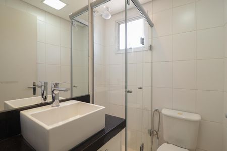 Apartamento para alugar com 50m², 2 quartos e 1 vaga Apartamento para alugar com 50m², 2 quartos e 1 vagaBanheiro