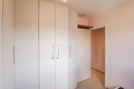 Quarto 1 de apartamento para alugar com 2 quartos, 50m² em Vila Roque, São Paulo