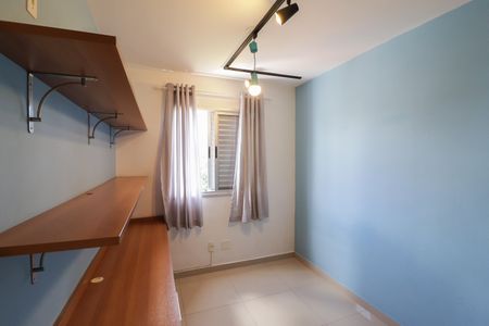 Apartamento para alugar com 50m², 2 quartos e 1 vaga Apartamento para alugar com 50m², 2 quartos e 1 vagaQuarto 2