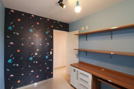 Apartamento para alugar com 50m², 2 quartos e 1 vaga Apartamento para alugar com 50m², 2 quartos e 1 vagaQuarto 2