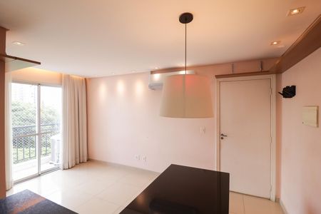 Sala de apartamento para alugar com 2 quartos, 50m² em Vila Roque, São Paulo