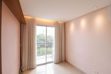 Sala de apartamento para alugar com 2 quartos, 50m² em Vila Roque, São Paulo