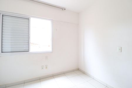 Apartamento para alugar com 62m², 2 quartos e 1 vagaQuarto 1