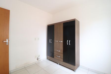 Apartamento para alugar com 62m², 2 quartos e 1 vagaQuarto 1