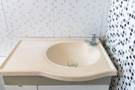 Apartamento para alugar com 44m², 1 quarto e 1 vaga Apartamento para alugar com 44m², 1 quarto e 1 vagaBanheiro