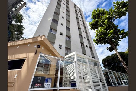 Apartamento à venda com 61m², 1 quarto e 1 vagaFachada 