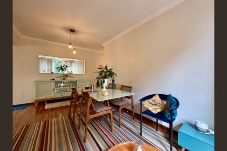 Apartamento à venda com 61m², 1 quarto e 1 vagaSala 