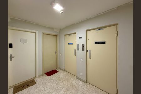 Apartamento à venda com 61m², 1 quarto e 1 vagaHall Apartamento 