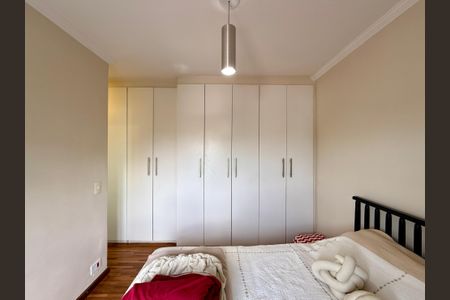 Apartamento à venda com 61m², 1 quarto e 1 vagaSuíte 