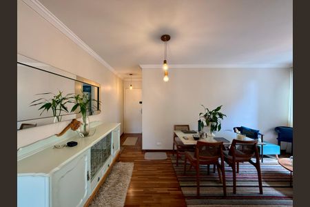 Apartamento à venda com 61m², 1 quarto e 1 vagaSala 