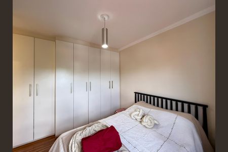 Apartamento à venda com 61m², 1 quarto e 1 vagaSuíte 