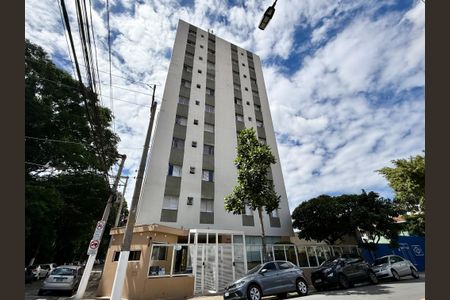 Apartamento à venda com 61m², 1 quarto e 1 vagaFachada 