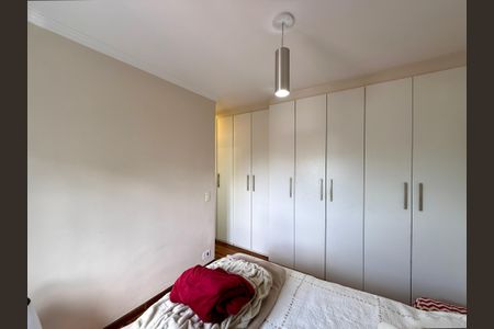 Apartamento à venda com 61m², 1 quarto e 1 vagaSuíte 
