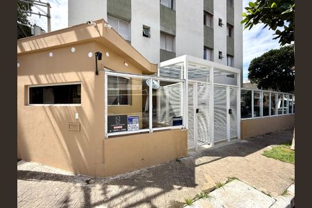 Apartamento à venda com 61m², 1 quarto e 1 vagaFachada 