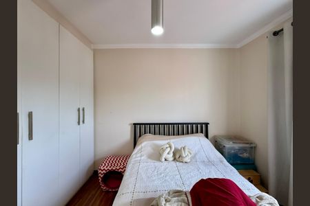 Apartamento à venda com 61m², 1 quarto e 1 vagaSuíte 