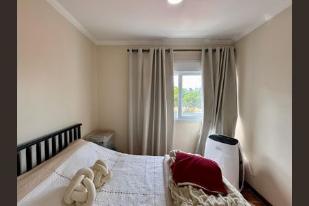 Apartamento à venda com 61m², 1 quarto e 1 vagaSuíte 