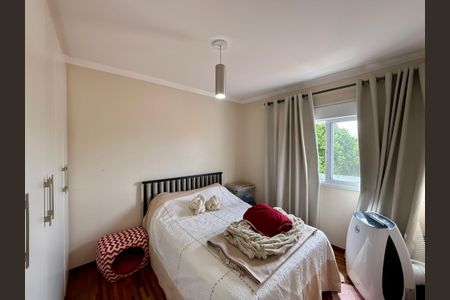 Apartamento à venda com 61m², 1 quarto e 1 vagaSuíte 