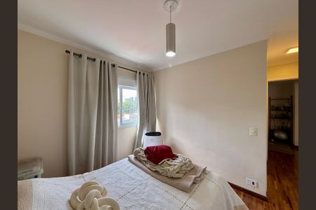 Apartamento à venda com 61m², 1 quarto e 1 vagaSuíte 