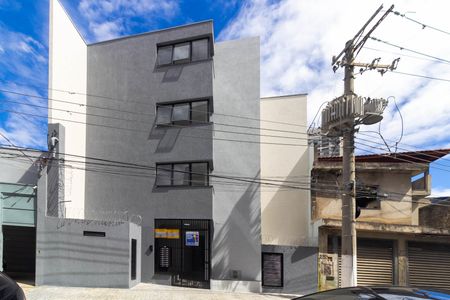 Apartamento para alugar com 28m², 1 quarto e sem vaga Apartamento para alugar com 28m², 1 quarto e sem vagaFachada