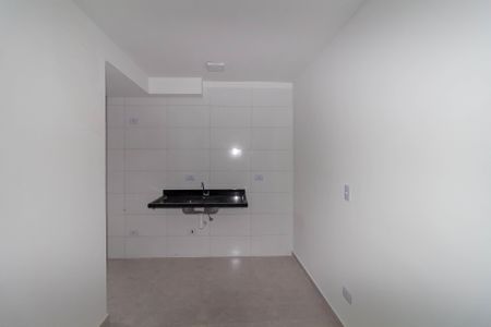 Apartamento à venda com 25m², 1 quarto e sem vagaSala