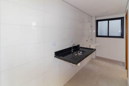 Apartamento à venda com 28m², 1 quarto e sem vagaCozinha