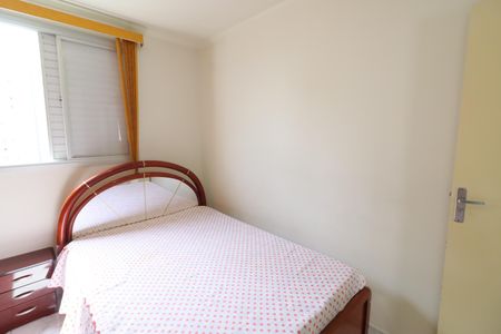 Apartamento para alugar com 75m², 3 quartos e 1 vagaQuarto 1