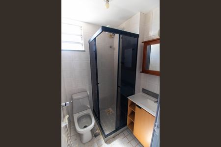 Apartamento à venda com 51m², 2 quartos e 1 vaga Apartamento à venda com 51m², 2 quartos e 1 vagaBanheiro