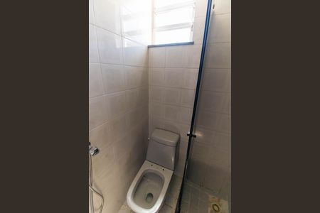 Apartamento à venda com 51m², 2 quartos e 1 vaga Apartamento à venda com 51m², 2 quartos e 1 vagaBanheiro