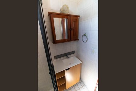 Apartamento à venda com 51m², 2 quartos e 1 vaga Apartamento à venda com 51m², 2 quartos e 1 vagaBanheiro