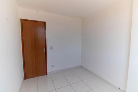 Apartamento à venda com 51m², 2 quartos e 1 vaga Apartamento à venda com 51m², 2 quartos e 1 vagaQuarto 1