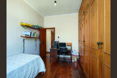 Apartamento à venda com 131m², 3 quartos e 1 vaga Apartamento à venda com 131m², 3 quartos e 1 vagaQuarto 1