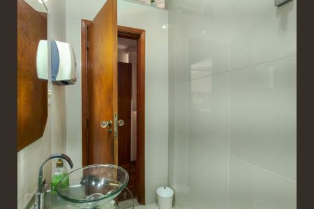 Apartamento à venda com 131m², 3 quartos e 1 vaga Apartamento à venda com 131m², 3 quartos e 1 vagaLavabo